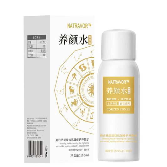 🔥🔥Natravor™ 【All kinds of spots can be removed with one spray】Blemish removal, whitening and beauty water