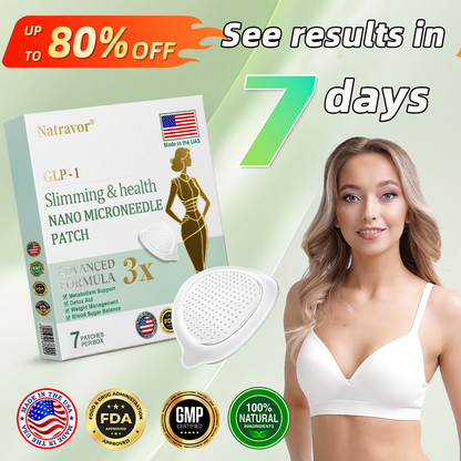 【Last Day Promotion 60% OFF❤️】Natravor® NIDDK-Tirzepatide Slimming & health NANO MICRONEEDLE PATCH👨‍⚕️（Zero Pain, 24/7 Release | Lose 20lbs FAST | 90% Sugar Drop | ）