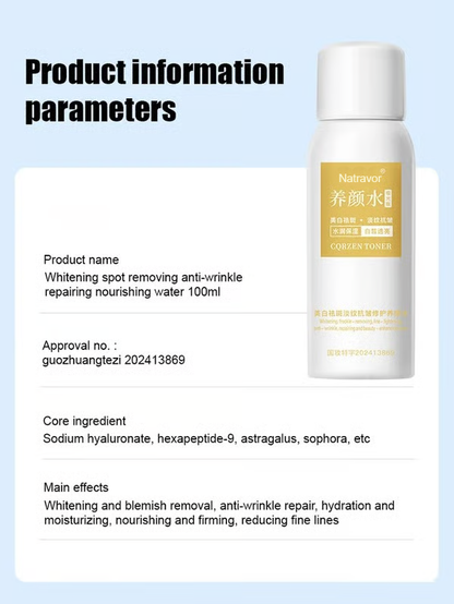 🔥🔥Natravor™ 【All kinds of spots can be removed with one spray】Blemish removal, whitening and beauty water